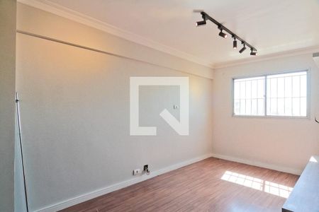 Apartamento à venda com 53m², 2 quartos e 1 vaga Apartamento à venda com 53m², 2 quartos e 1 vagaSala
