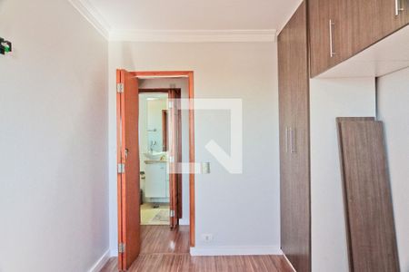 Apartamento à venda com 53m², 2 quartos e 1 vaga Apartamento à venda com 53m², 2 quartos e 1 vagaQuarto 1