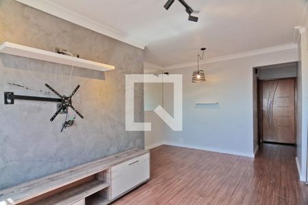 Apartamento à venda com 53m², 2 quartos e 1 vaga Apartamento à venda com 53m², 2 quartos e 1 vagaSala