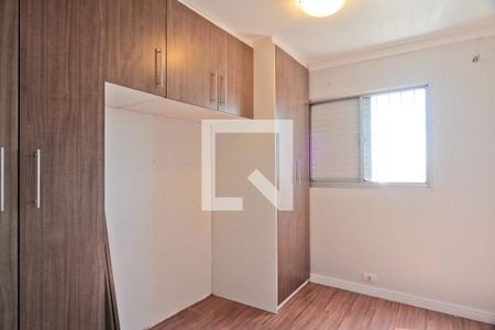 Apartamento à venda com 53m², 2 quartos e 1 vaga Apartamento à venda com 53m², 2 quartos e 1 vagaQuarto 1