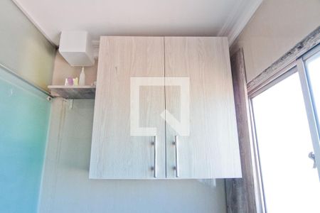 Apartamento à venda com 53m², 2 quartos e 1 vaga Apartamento à venda com 53m², 2 quartos e 1 vagaÁrea de Serviço
