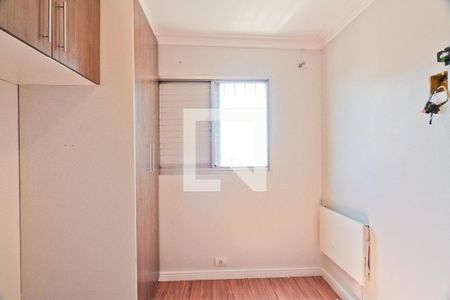 Apartamento à venda com 53m², 2 quartos e 1 vaga Apartamento à venda com 53m², 2 quartos e 1 vagaQuarto 1
