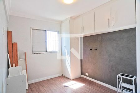 Apartamento à venda com 53m², 2 quartos e 1 vaga Apartamento à venda com 53m², 2 quartos e 1 vagaQuarto 2