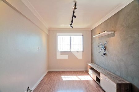 Apartamento à venda com 53m², 2 quartos e 1 vaga Apartamento à venda com 53m², 2 quartos e 1 vagaSala