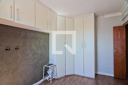 Apartamento à venda com 53m², 2 quartos e 1 vaga Apartamento à venda com 53m², 2 quartos e 1 vagaQuarto 2