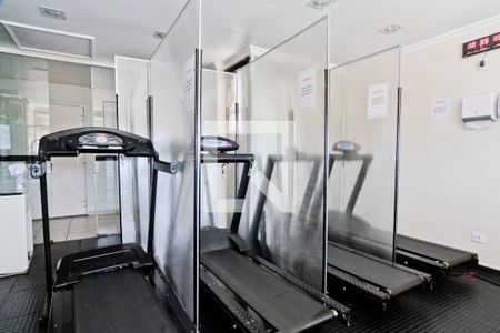 Apartamento à venda com 53m², 2 quartos e 1 vaga Apartamento à venda com 53m², 2 quartos e 1 vagaÁrea comum - Academia