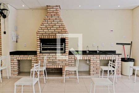 Apartamento à venda com 53m², 2 quartos e 1 vaga Apartamento à venda com 53m², 2 quartos e 1 vagaÁrea comum - Churrasqueira