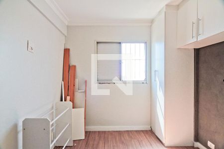 Apartamento à venda com 53m², 2 quartos e 1 vaga Apartamento à venda com 53m², 2 quartos e 1 vagaQuarto 2