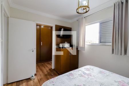Apartamento para alugar com 67m², 3 quartos e 1 vaga Apartamento para alugar com 67m², 3 quartos e 1 vagaQuarto 1
