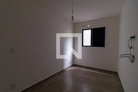 Quarto de apartamento para alugar com 1 quarto, 35m² em Bela Vista, São Paulo