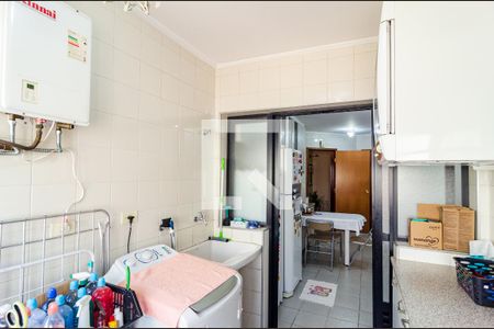 Apartamento à venda com 120m², 3 quartos e 2 vagas Apartamento à venda com 120m², 3 quartos e 2 vagasLavanderia