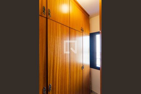 Apartamento à venda com 120m², 3 quartos e 2 vagas Apartamento à venda com 120m², 3 quartos e 2 vagasQuarto de Serviço