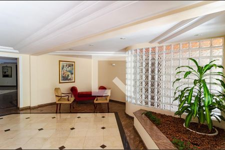 Apartamento à venda com 120m², 3 quartos e 2 vagas Apartamento à venda com 120m², 3 quartos e 2 vagasHall de Entrada