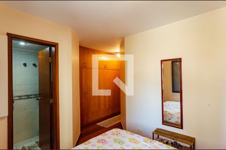 Apartamento à venda com 120m², 3 quartos e 2 vagas Apartamento à venda com 120m², 3 quartos e 2 vagasSuíte