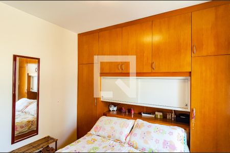 Apartamento à venda com 120m², 3 quartos e 2 vagas Apartamento à venda com 120m², 3 quartos e 2 vagasSuíte