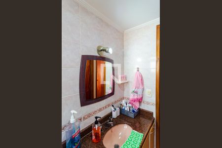 Apartamento à venda com 120m², 3 quartos e 2 vagas Apartamento à venda com 120m², 3 quartos e 2 vagasBanheiro Social