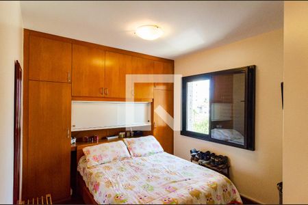 Apartamento à venda com 120m², 3 quartos e 2 vagas Apartamento à venda com 120m², 3 quartos e 2 vagasSuíte