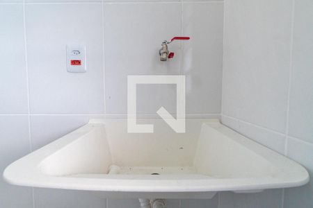 Studio para alugar com 24m², 1 quarto e sem vagaÁrea de Serviço Detalhe