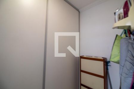 Apartamento à venda com 128m², 3 quartos e 2 vagasQuarto de Serviço