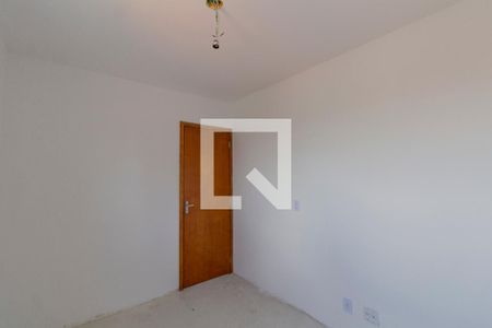 Apartamento para alugar com 39m², 2 quartos e sem vagaQuarto 2