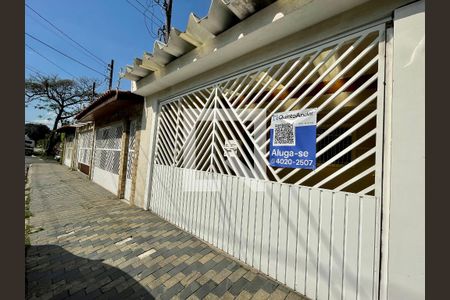 Casa para alugar com 142m², 3 quartos e 5 vagas Casa para alugar com 142m², 3 quartos e 5 vagasFachada