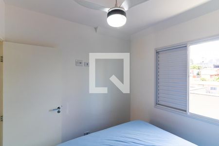 Quarto de apartamento para alugar com 1 quarto, 50m² em Casa Verde, São Paulo