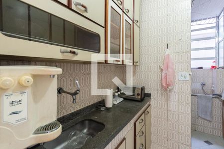 Apartamento para alugar com 37m², 1 quarto e 1 vagaCozinha e Área de Serviço