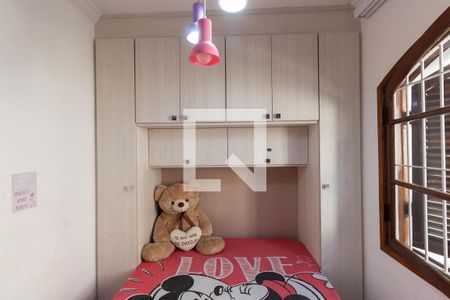 Casa à venda com 250m², 3 quartos e 2 vagasQuarto 2