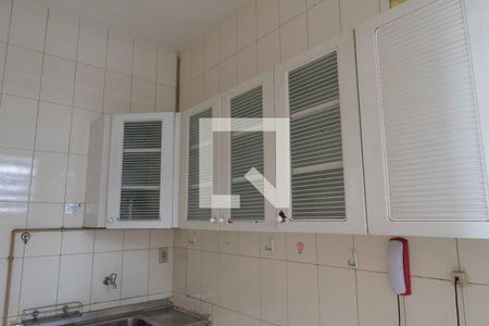 Apartamento à venda com 70m², 2 quartos e sem vaga Apartamento à venda com 70m², 2 quartos e sem vagaCozinha