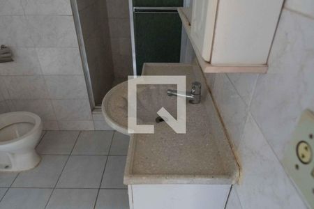 Apartamento à venda com 70m², 2 quartos e sem vaga Apartamento à venda com 70m², 2 quartos e sem vagaBanheiro e Área de Serviço