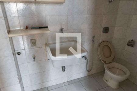 Apartamento à venda com 70m², 2 quartos e sem vaga Apartamento à venda com 70m², 2 quartos e sem vagaBanheiro e Área de Serviço