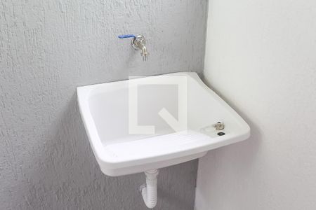 Apartamento para alugar com 50m², 2 quartos e sem vaga Apartamento para alugar com 50m², 2 quartos e sem vagaÁrea de Serviço