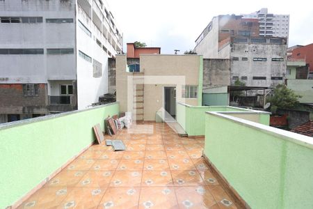 Apartamento para alugar com 50m², 2 quartos e sem vaga Apartamento para alugar com 50m², 2 quartos e sem vagaQuintal