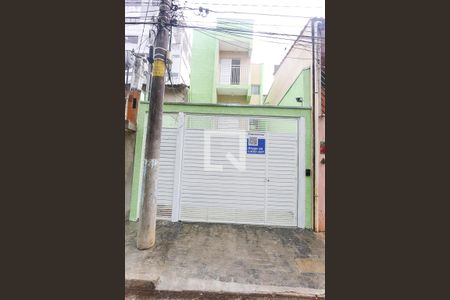 Apartamento para alugar com 50m², 2 quartos e sem vaga Apartamento para alugar com 50m², 2 quartos e sem vagaFachada