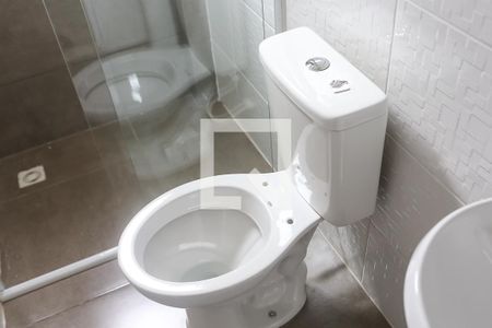 Apartamento para alugar com 50m², 2 quartos e sem vaga Apartamento para alugar com 50m², 2 quartos e sem vagaBanheiro