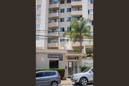 Apartamento à venda com 157m², 2 quartos e 2 vagasFachada