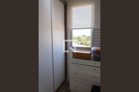 Apartamento à venda com 157m², 2 quartos e 2 vagasSuite 1
