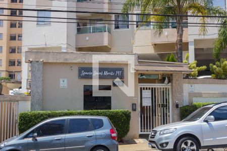 Apartamento à venda com 157m², 2 quartos e 2 vagasFachada