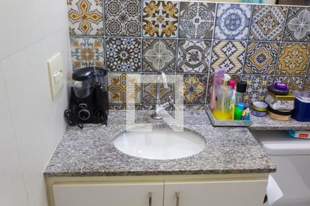 Apartamento à venda com 157m², 2 quartos e 2 vagasBanheiro da Suíte 1