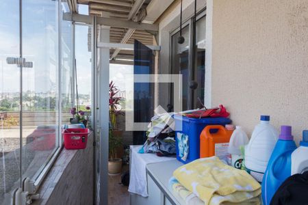 Apartamento à venda com 157m², 2 quartos e 2 vagasÁrea de Serviço