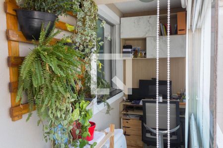 Apartamento à venda com 157m², 2 quartos e 2 vagasVaranda da Sala de Jantar