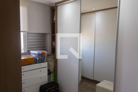 Apartamento à venda com 157m², 2 quartos e 2 vagasSuite 1