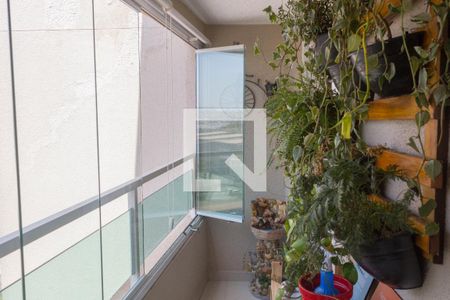 Apartamento à venda com 157m², 2 quartos e 2 vagasVaranda da Sala de Jantar