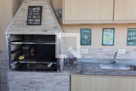 Apartamento à venda com 157m², 2 quartos e 2 vagasVaranda da Sala