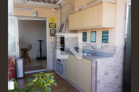 Apartamento à venda com 157m², 2 quartos e 2 vagasVaranda da Sala