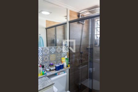 Apartamento à venda com 157m², 2 quartos e 2 vagasBanheiro da Suíte 1