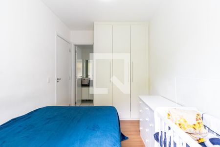 Suíte  de apartamento à venda com 1 quarto, 28m² em Cidade Ademar, São Paulo