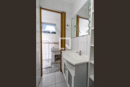 Apartamento à venda com 90m², 2 quartos e 1 vaga Apartamento à venda com 90m², 2 quartos e 1 vagaBanheiro 2