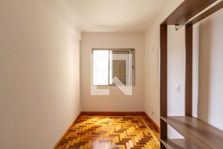 Apartamento à venda com 90m², 2 quartos e 1 vaga Apartamento à venda com 90m², 2 quartos e 1 vagaQuarto 2