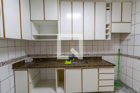 Apartamento à venda com 90m², 2 quartos e 1 vaga Apartamento à venda com 90m², 2 quartos e 1 vagaCozinha